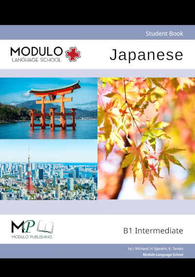 Modulo's Japanese B1 materials